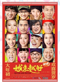国产一区二卡三区四区